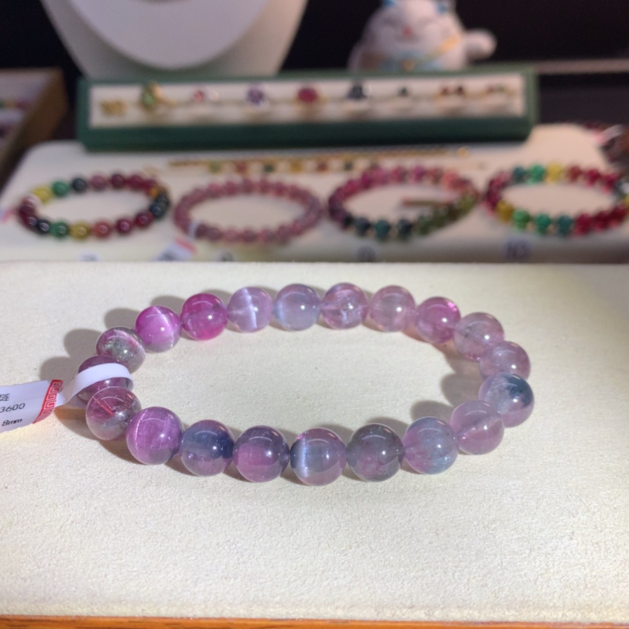 【闪购商品】碧玺手链未镶嵌西瓜紫碧猫眼9.8mm