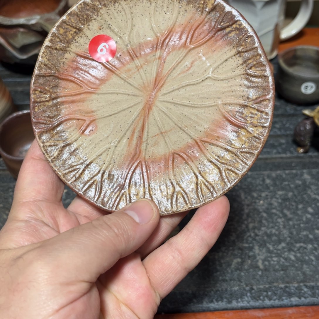 小西陶古备前茶杯茶盘