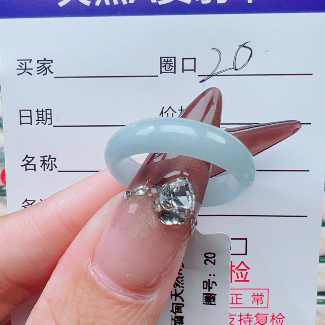 翡翠未镶嵌戒指天然