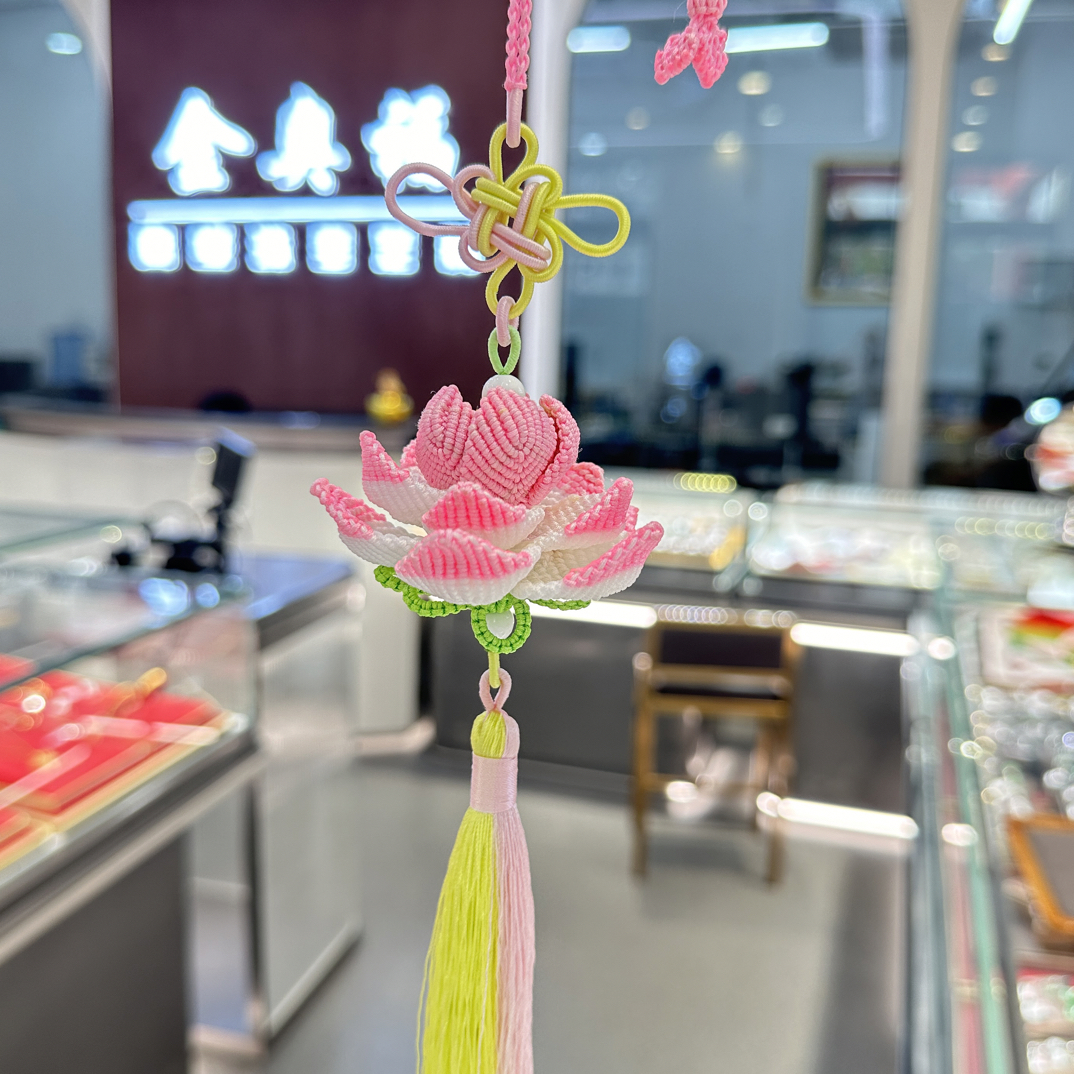 纯手工编织“莲花”挂件
