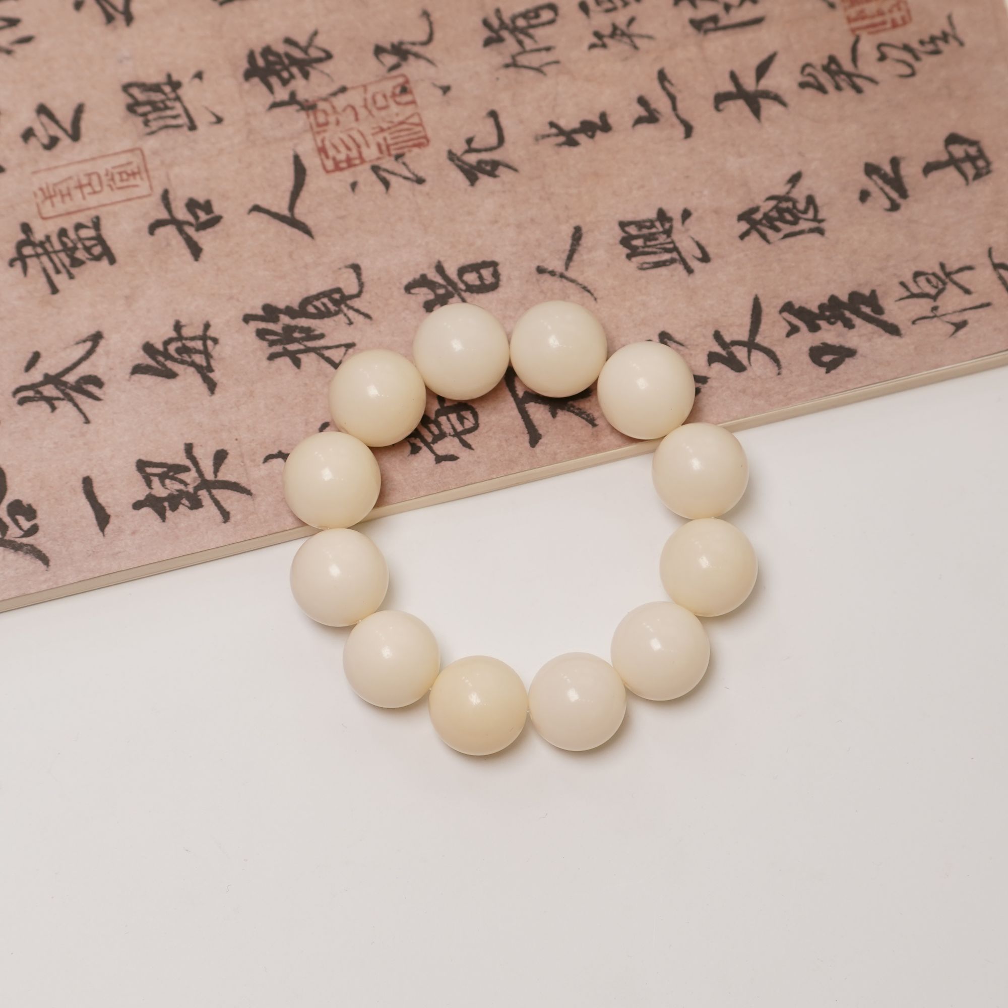 2.0白玉菩提手串ZC10A5001