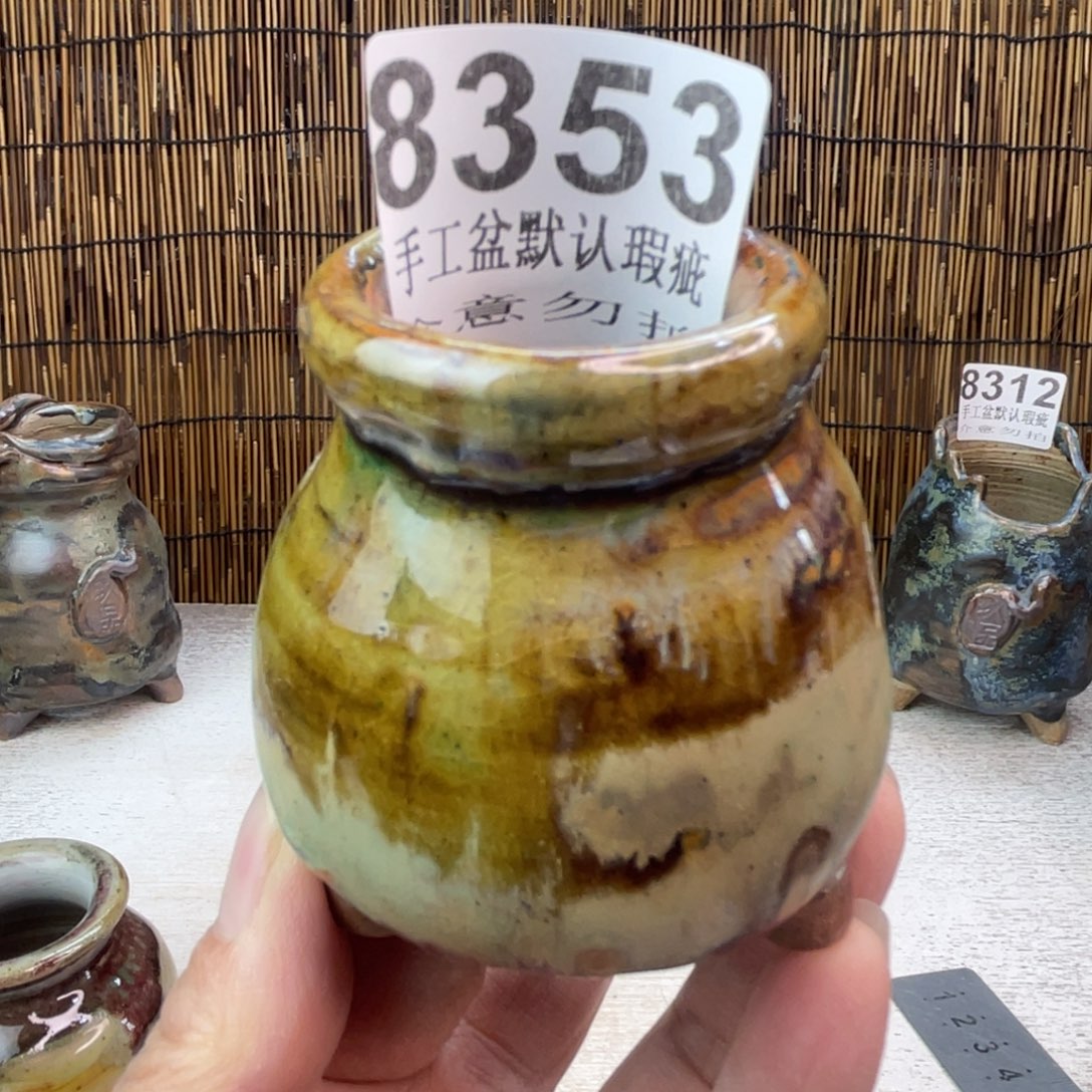 景德镇陶瓷艺术玖品