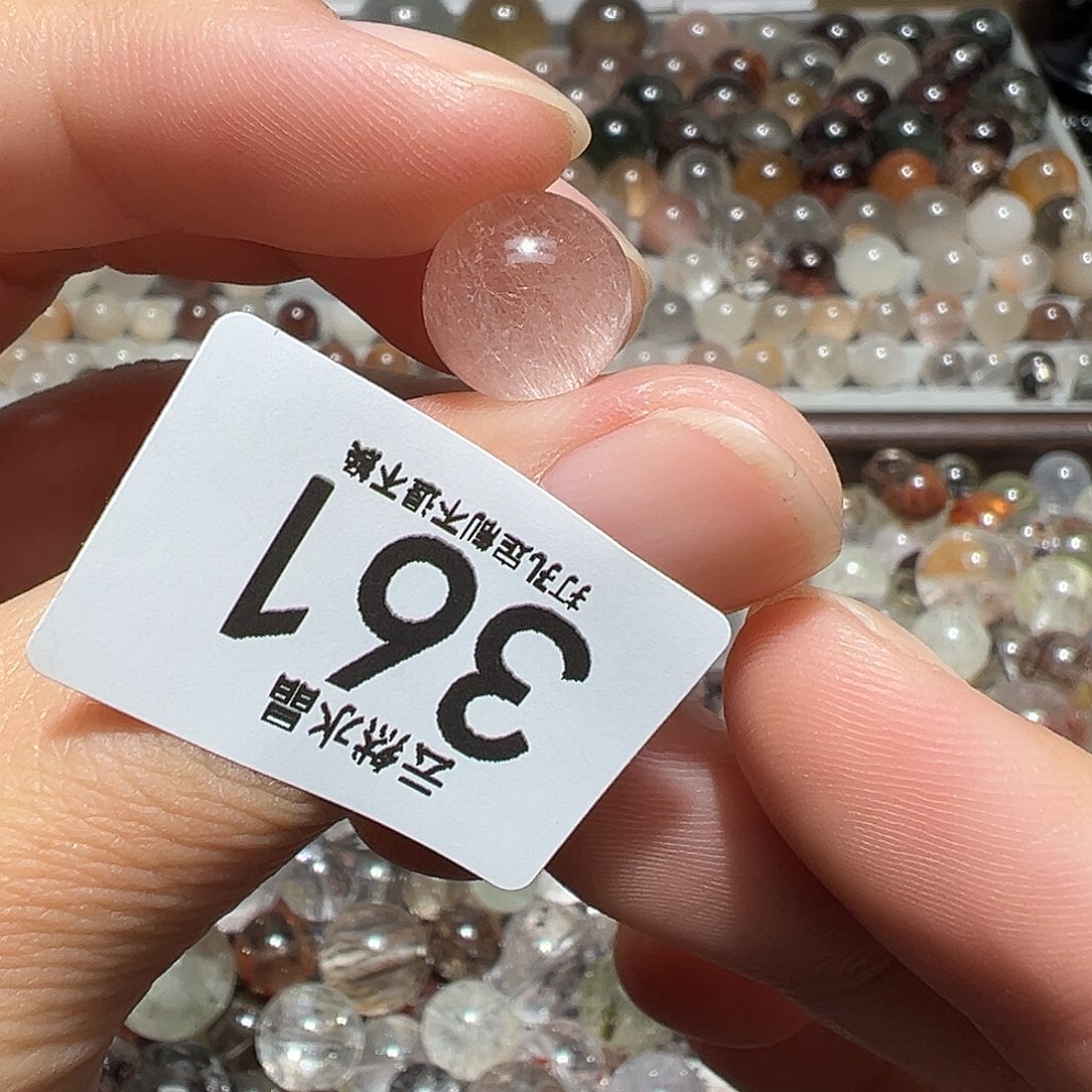 未镶嵌水晶珠宝半成品