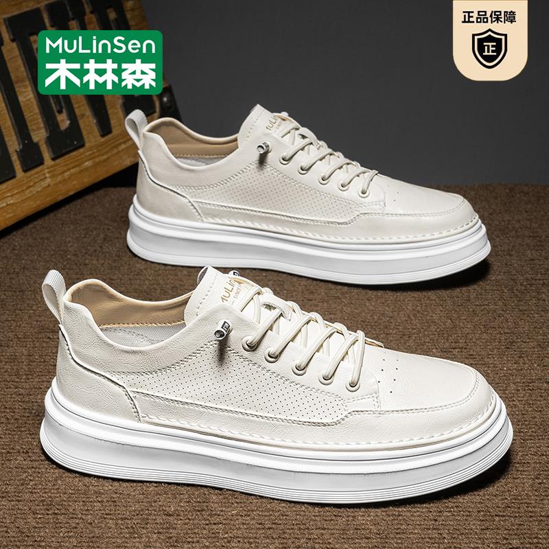 木林森男鞋2025新款休闲板鞋春秋轻便软底皮鞋男士小白鞋运动潮鞋