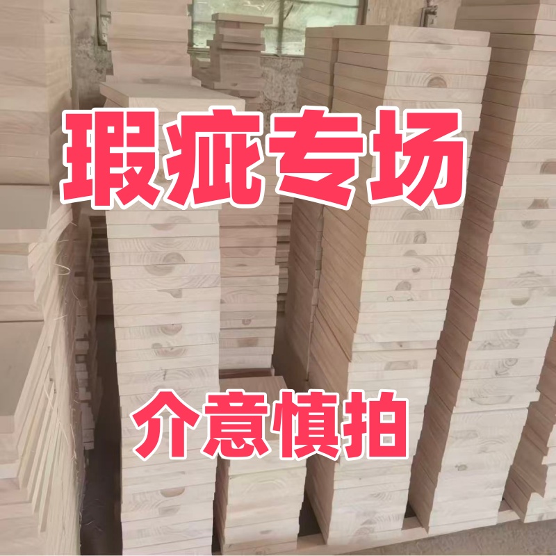 银杏木方形菜板整木切割舌尖上的中国家用菜板防霉大号