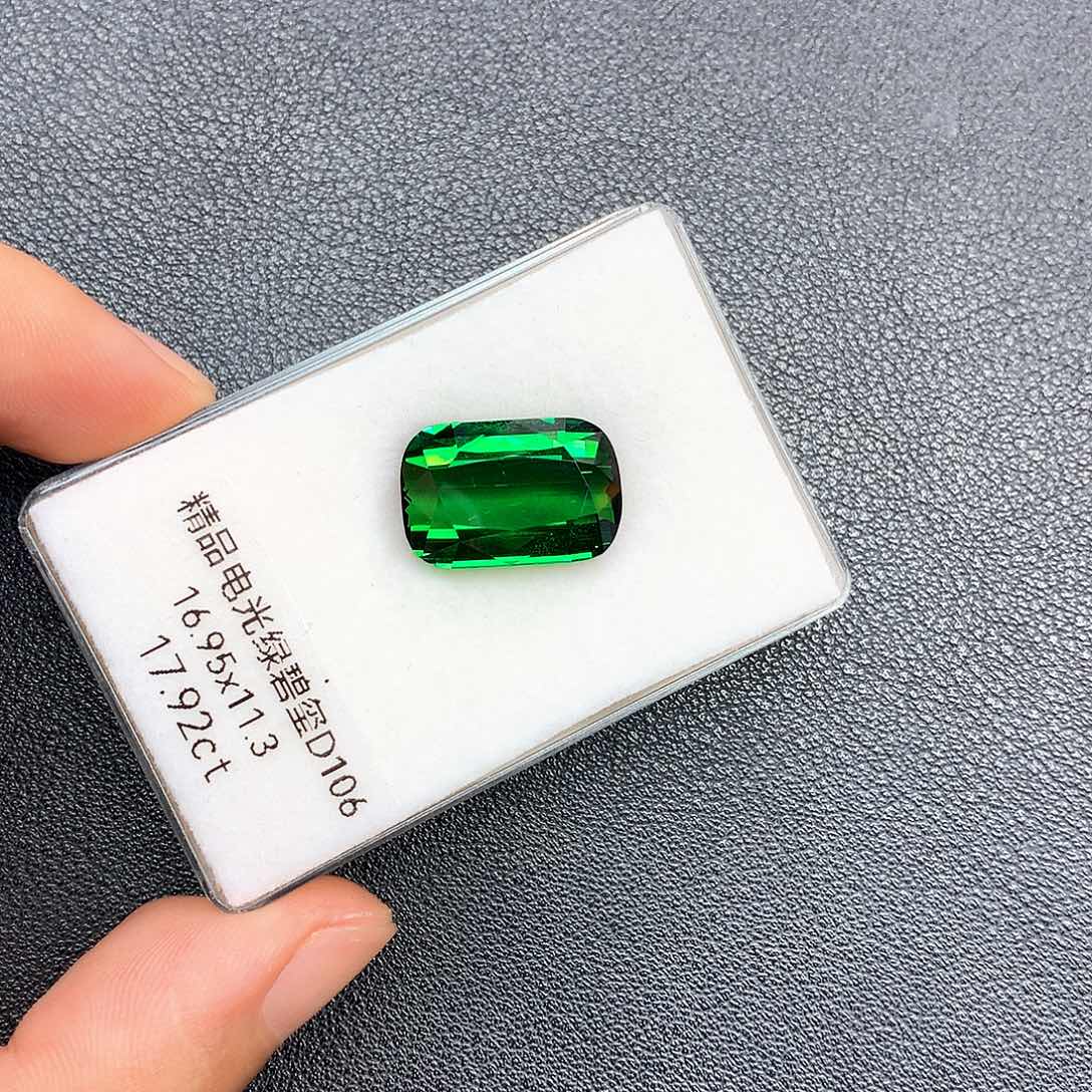 未镶嵌电光绿碧玺17.92克拉碧玺
