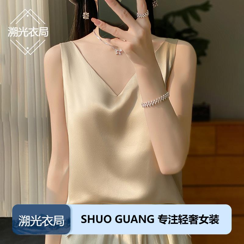 女士春夏吊带背心舒适氛围感透气小众设计浪漫高级感居家穿搭a23