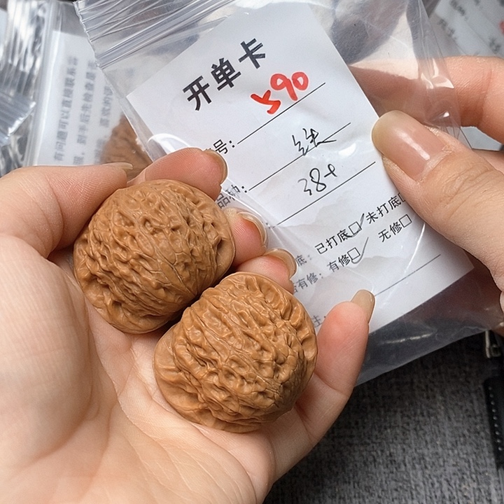 文玩核桃把件590哈哈哈