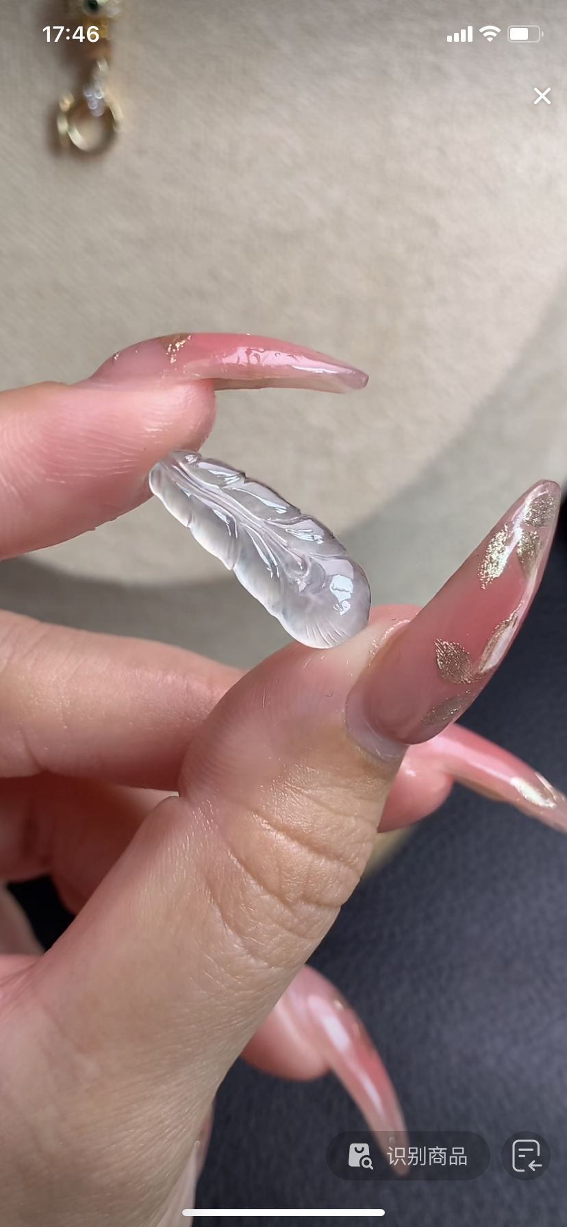 定制缅料翡翠毛货羽毛