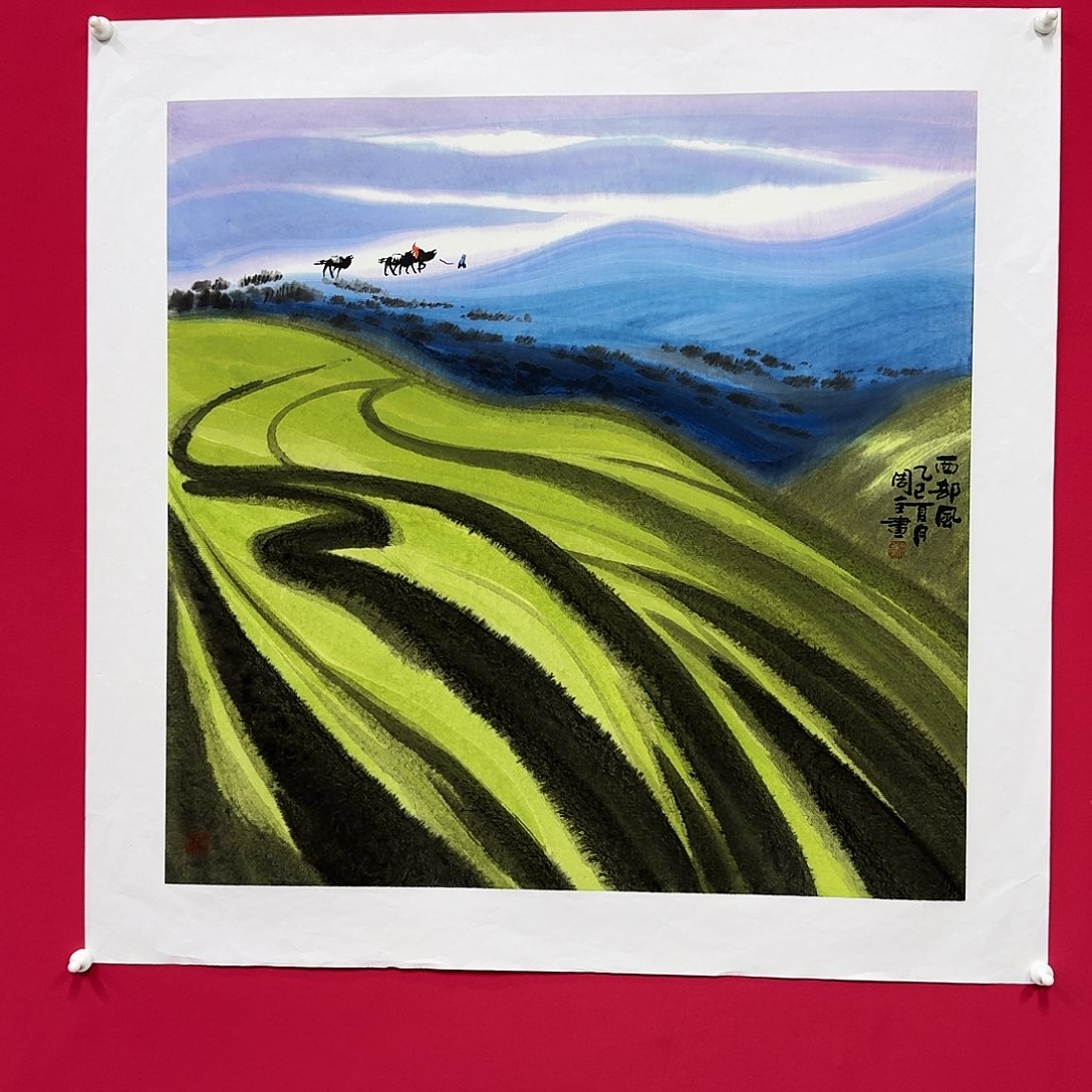李***士国画周全作品4平尺