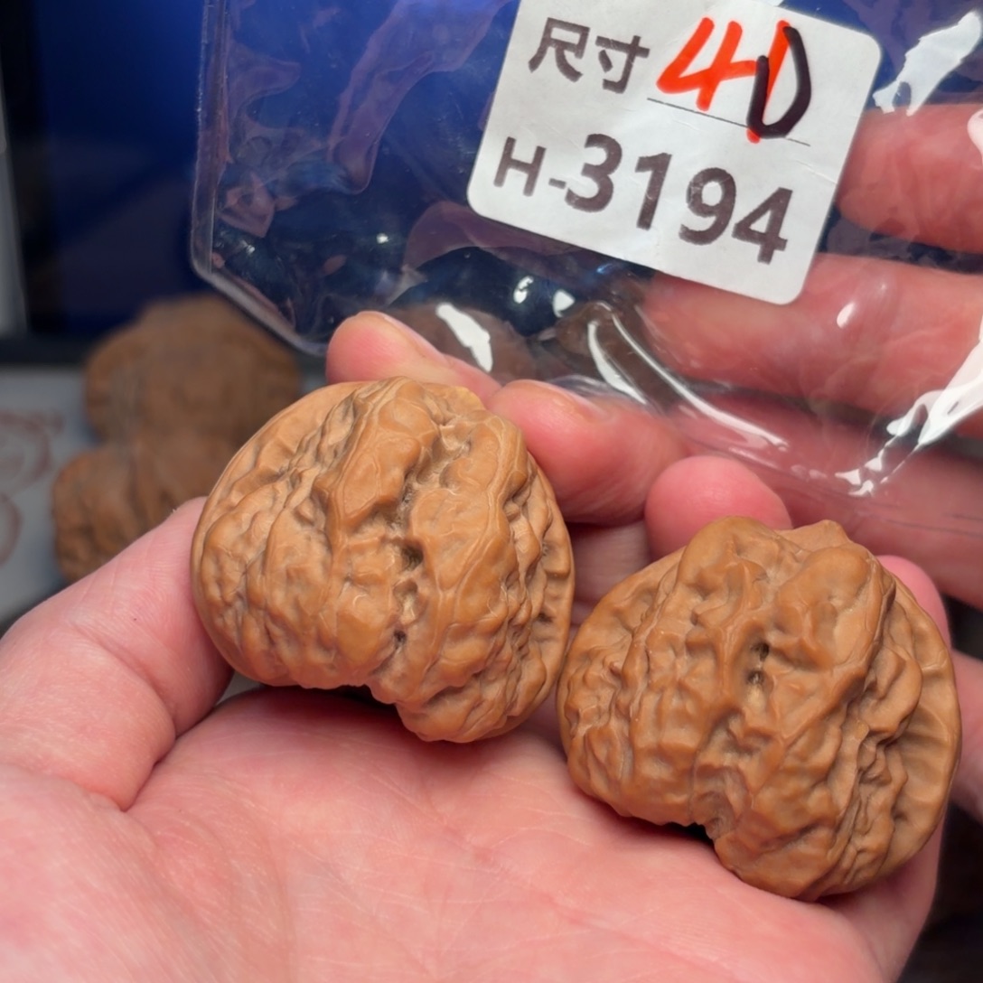 文玩核桃把件40蛤蟆头四开背3194号