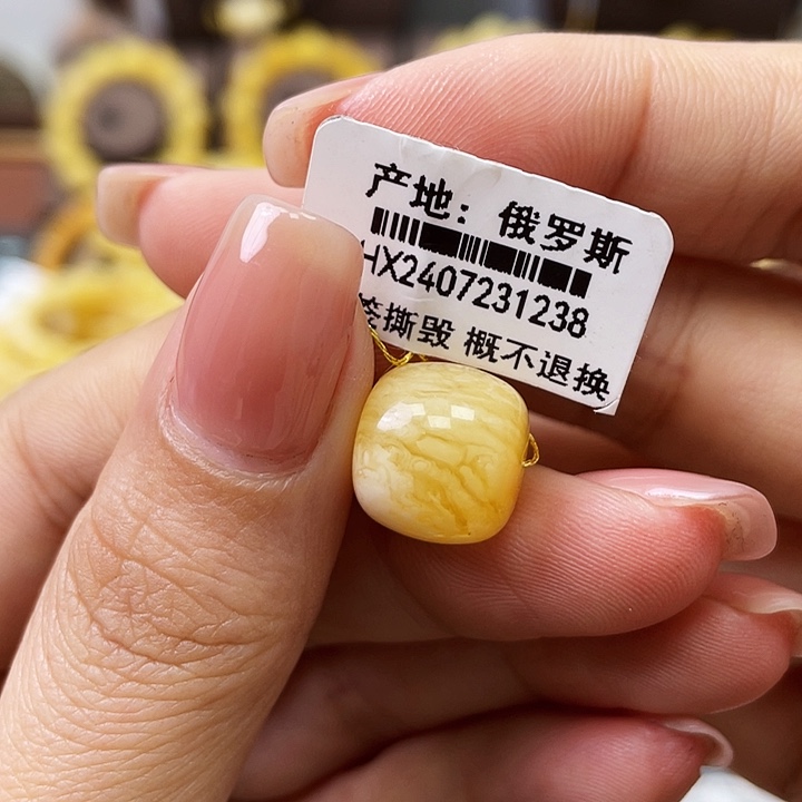 琥珀珠宝奇石未镶嵌老型尺寸12.6*11.5mm瑕疵.福利款