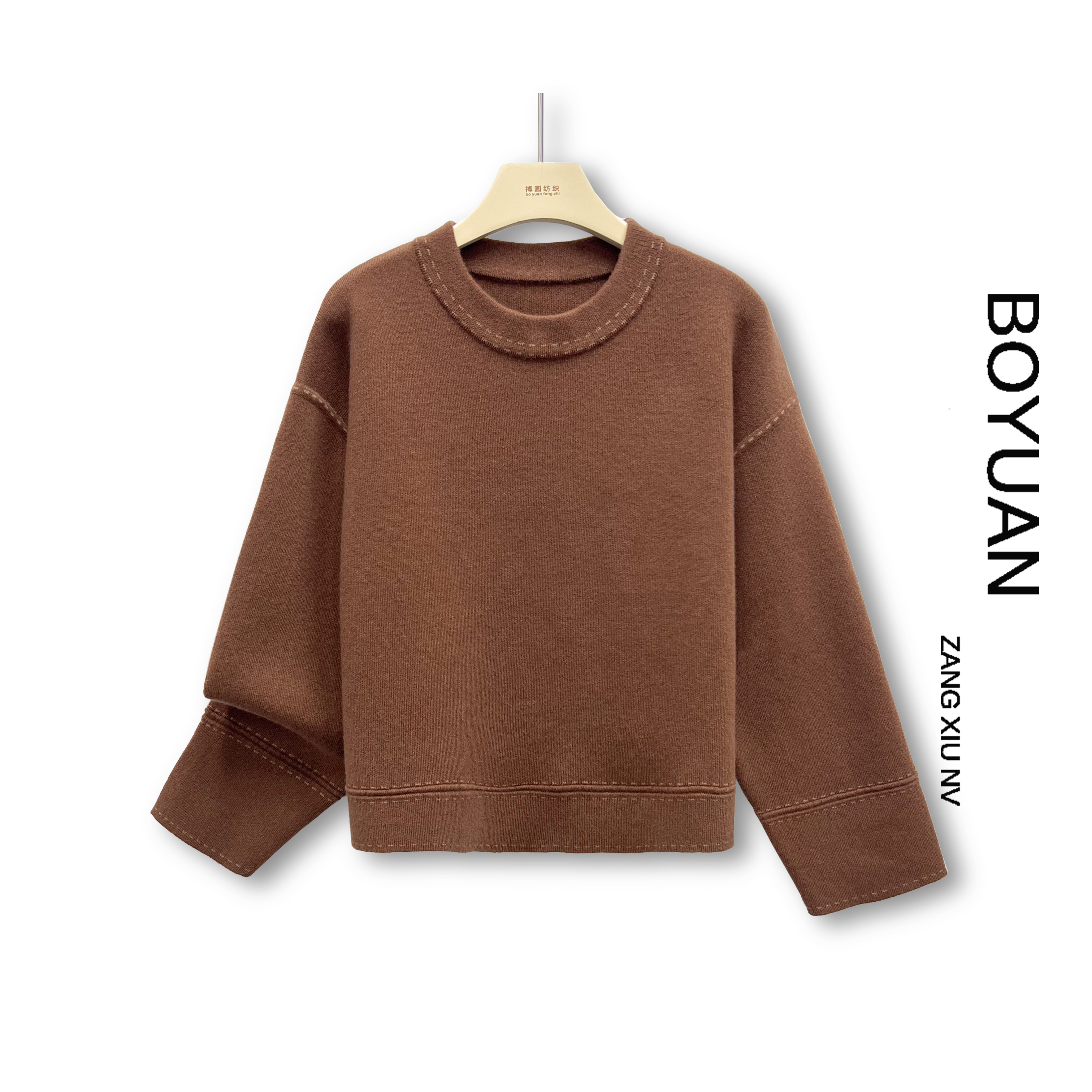 藏秀女百分百绵羊毛圆领设计感加厚女士针织衫BY32172