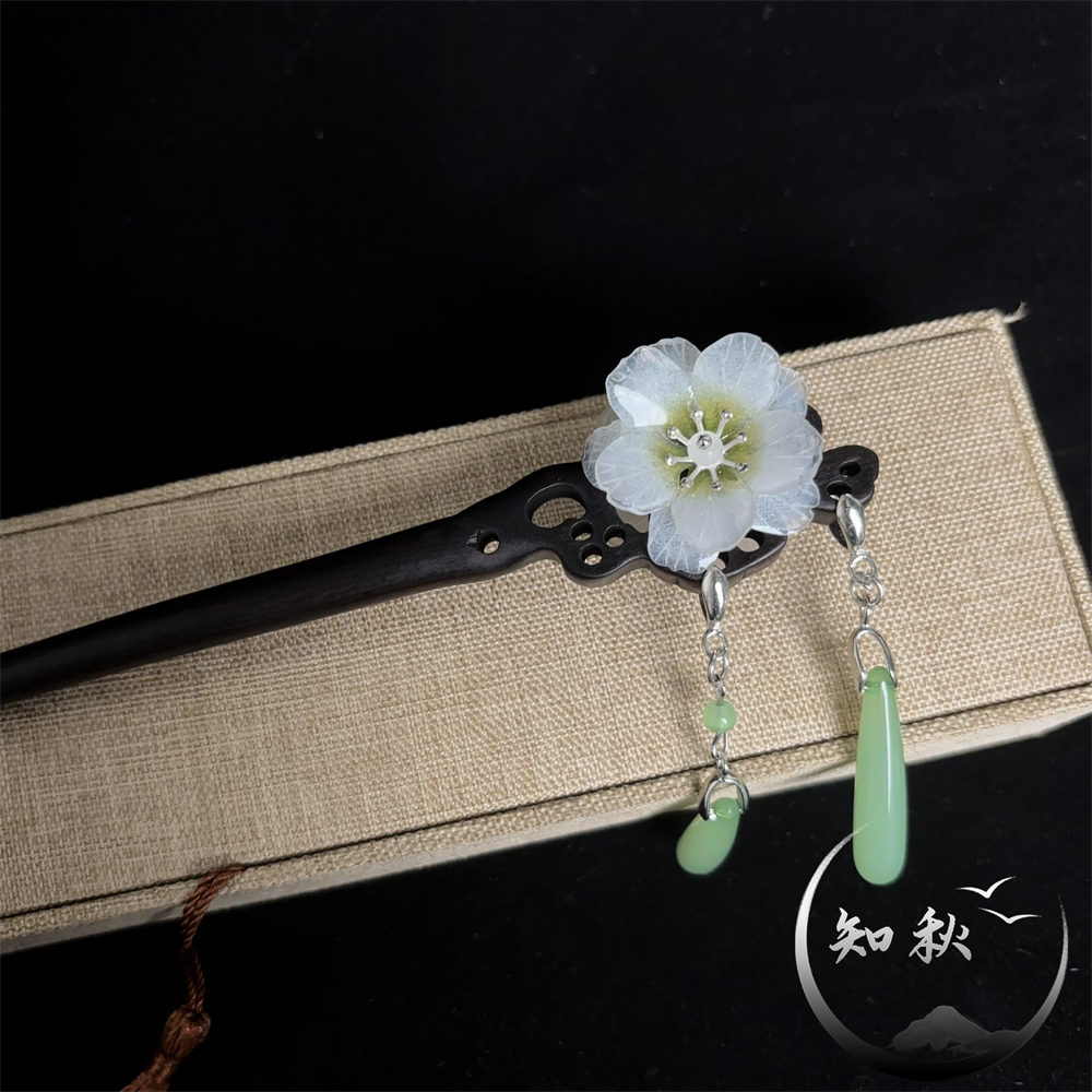 a592【夏长】18公分紫光黑檀木原创古风发簪女木簪子流苏头饰新中式