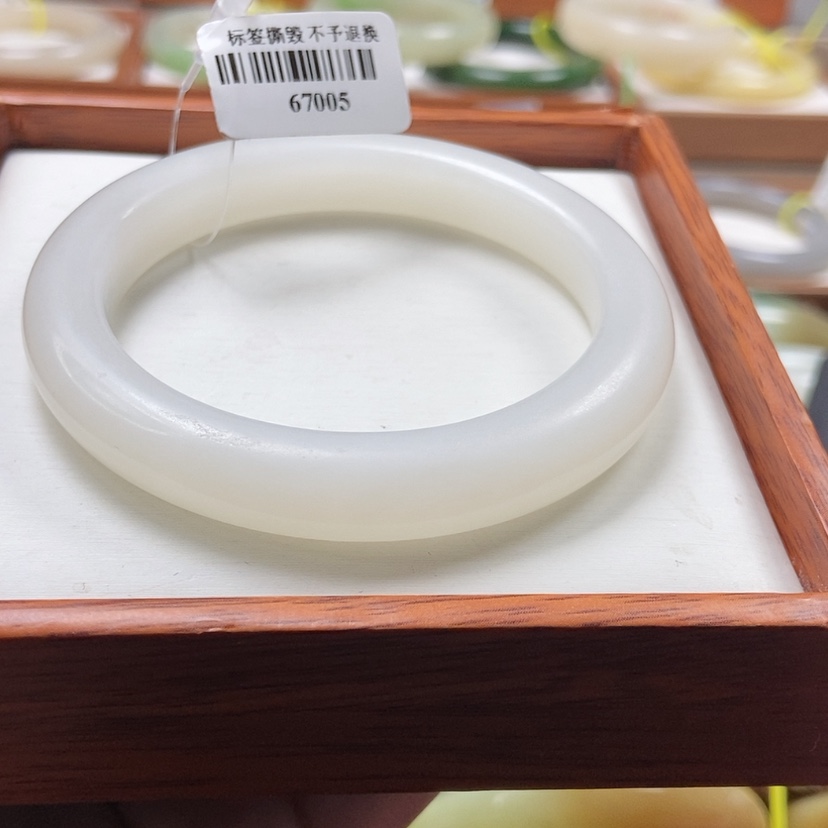 【闪购商品】和田玉手镯未镶嵌55