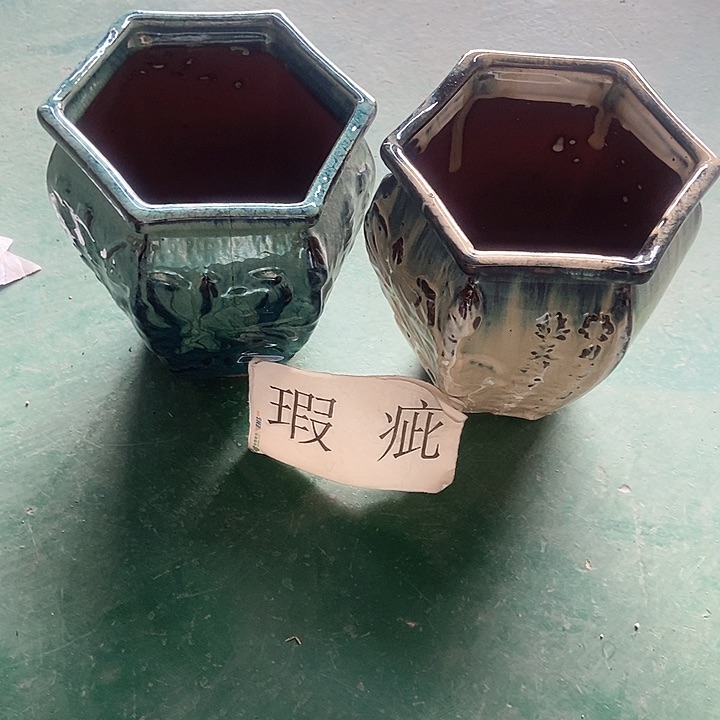 红陶口17。高20。。。