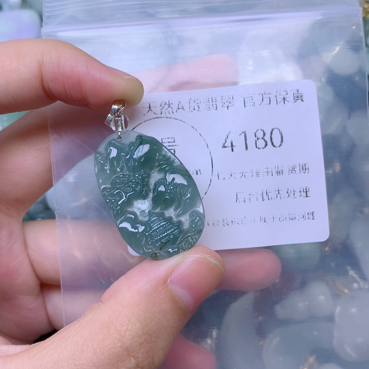 吊坠(不含链)未镶嵌翡翠