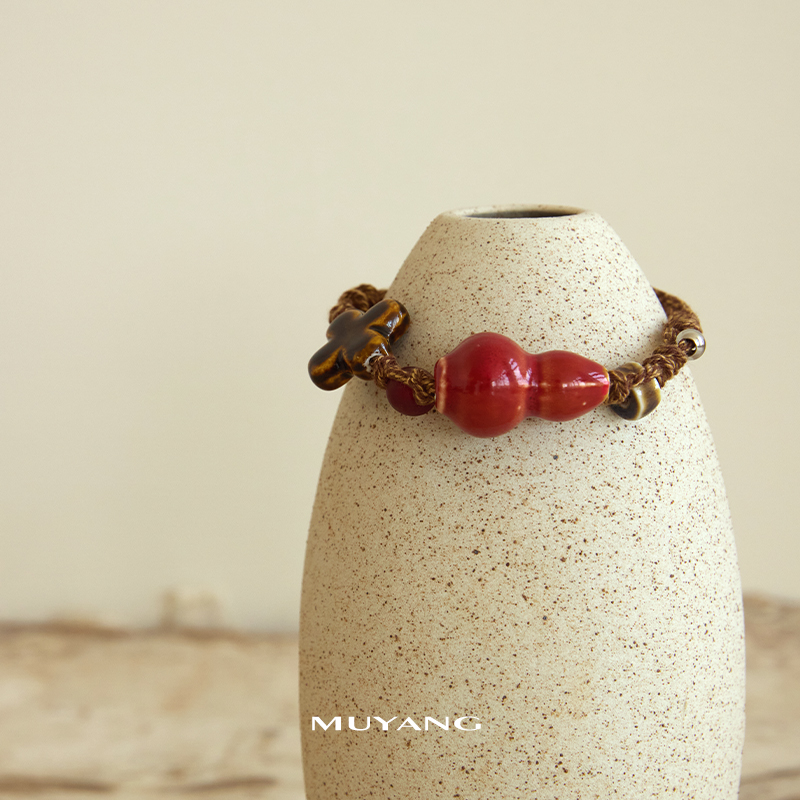 muyang/慕阳 钛钢陶瓷手链 手工手链气质时尚编织红葫手链