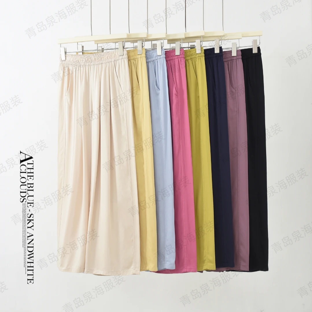 【高端绵绸】轻奢风·贡锻绵稠休闲亲肤垂感显瘦阔腿裤