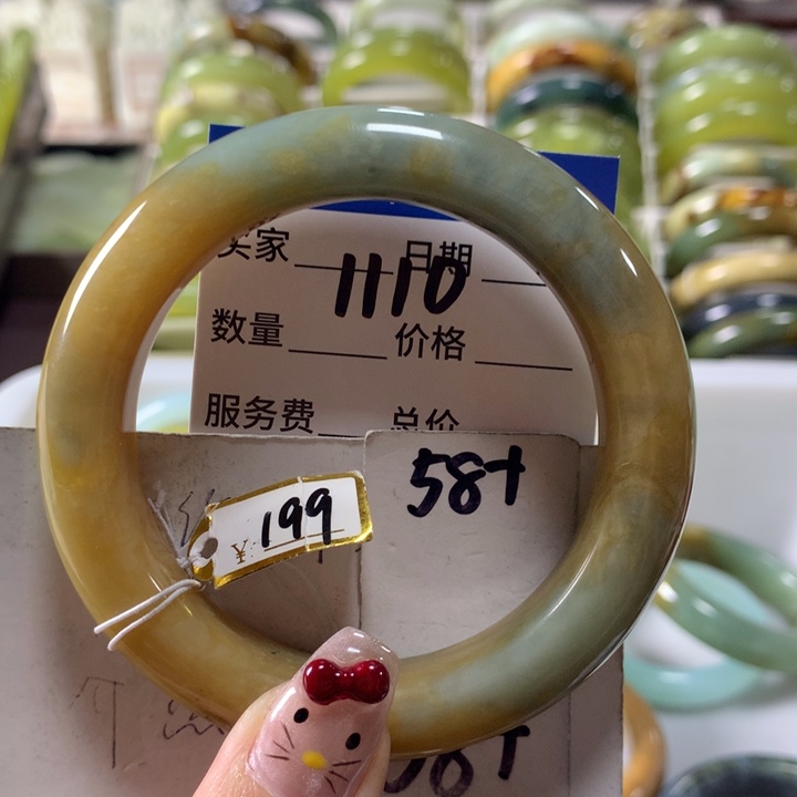 蛇纹石玉手镯未镶嵌1110