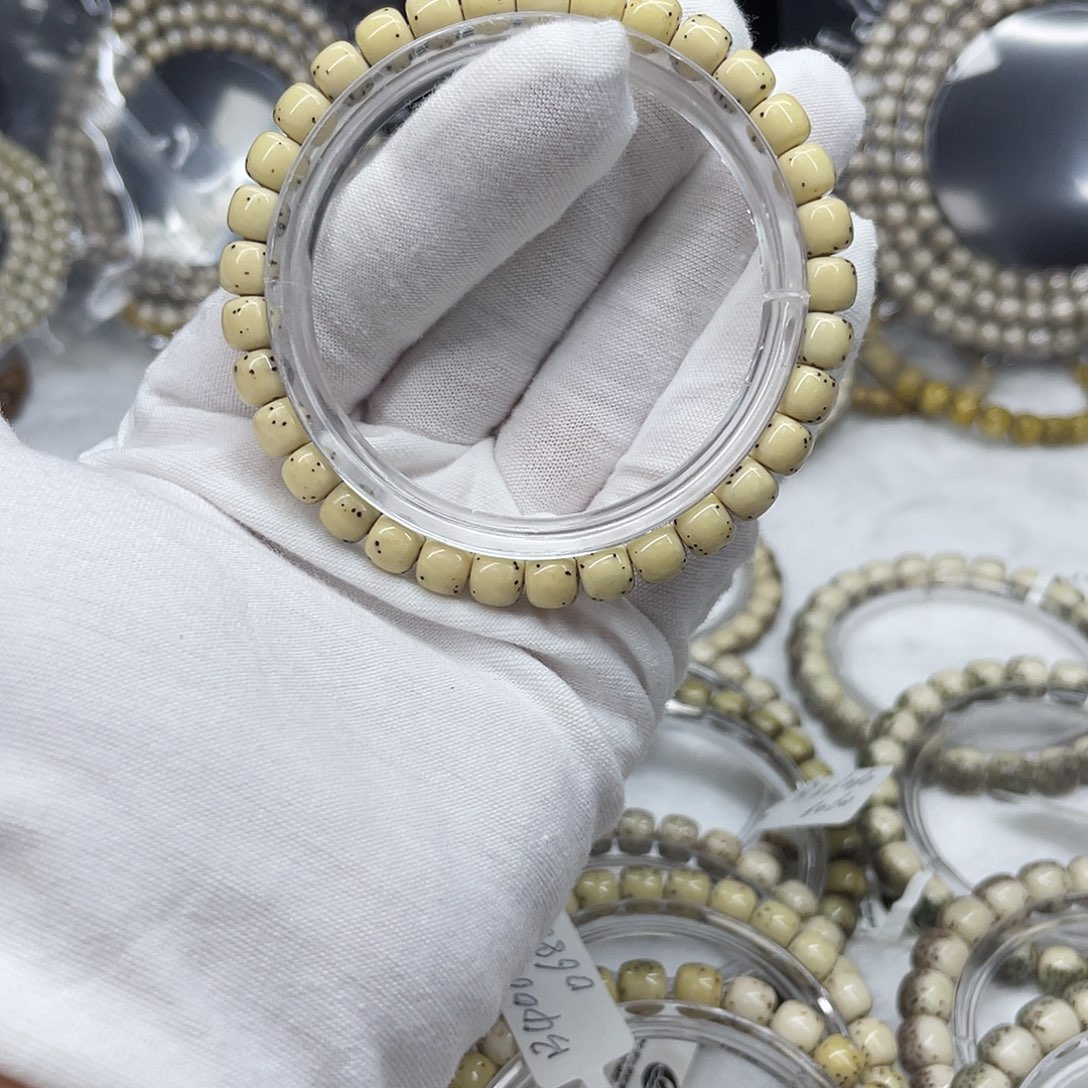 陈***仁吊坠星月菩提星月菩提a4