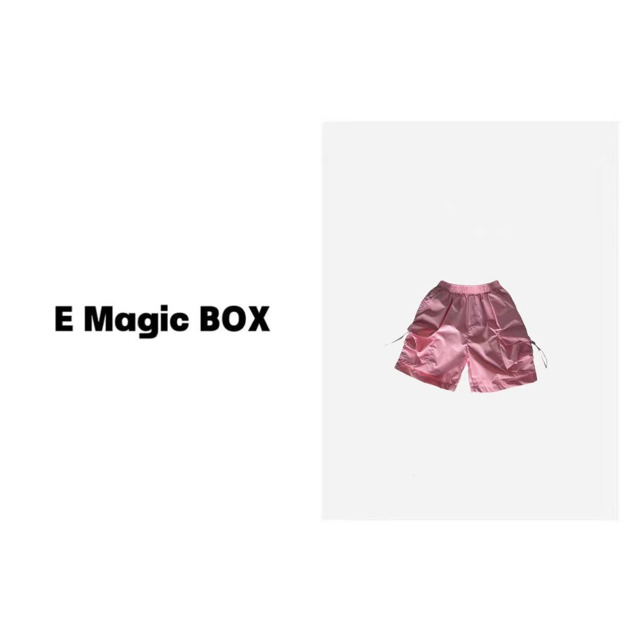 E Magic Box童装“冰激凌奶糖”儿童限量款夏季短裤B5505