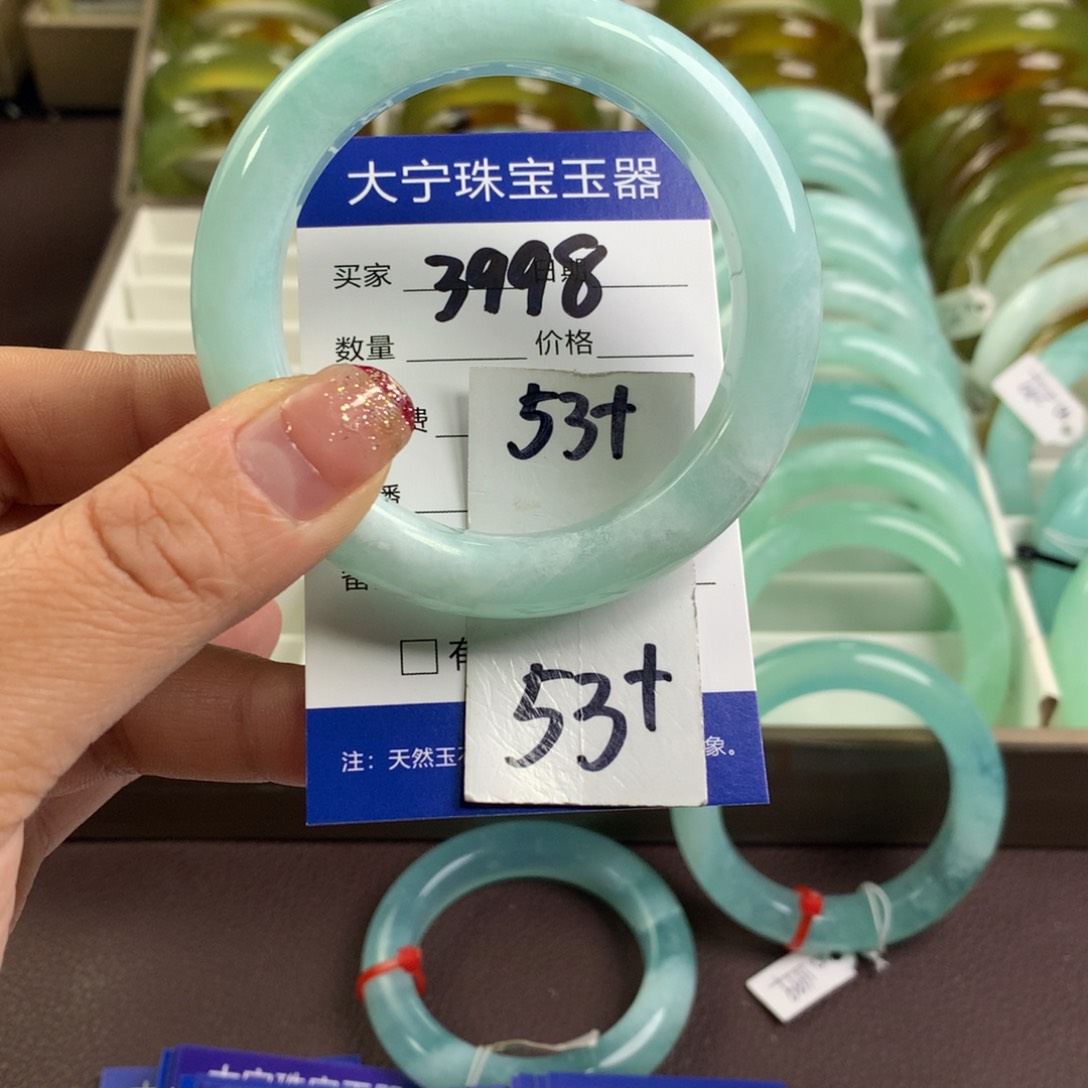 蛇纹石玉手镯未镶嵌3998