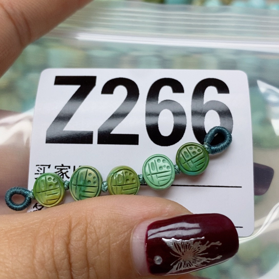 绿松石配饰未镶嵌