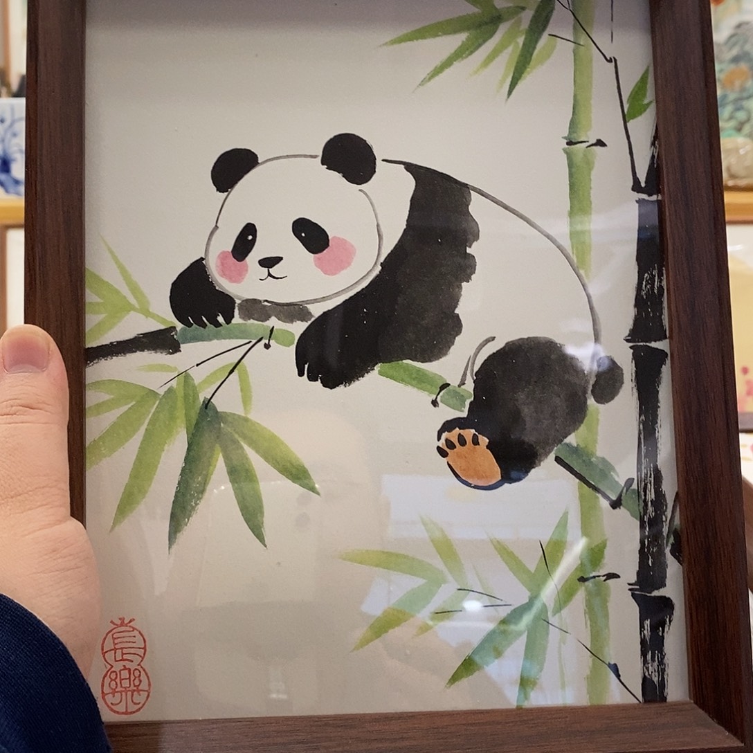 盐***.国画发发发发发发发发