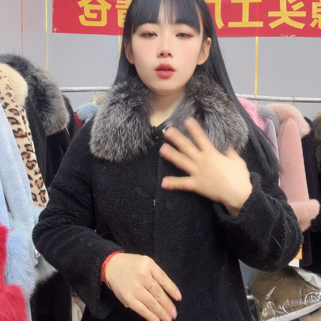 以直播间为准88888888888