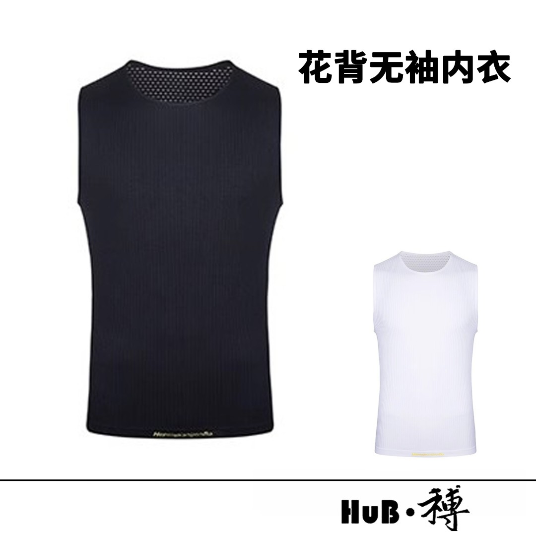 HuB和博夏季骑行内衣打底排汗衫吸汗透气男女款无袖骑行背心花背