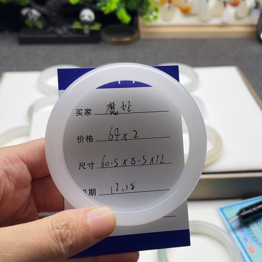 石英质玉未镶嵌手镯