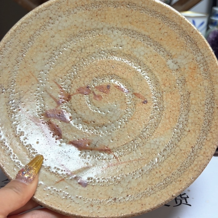 盖碗秋*瓷器直播放漏中