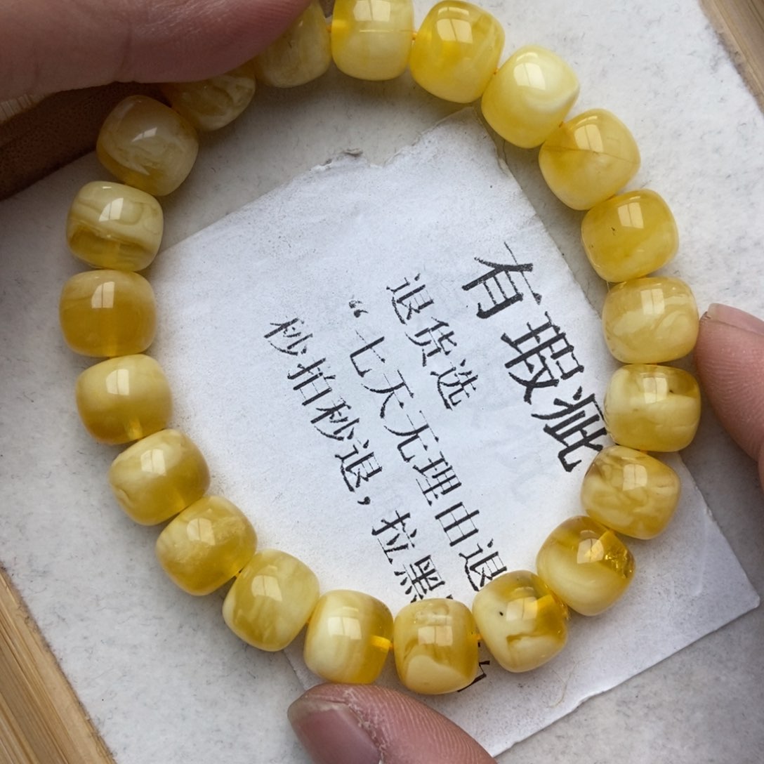 琥珀珠宝奇石未镶嵌7