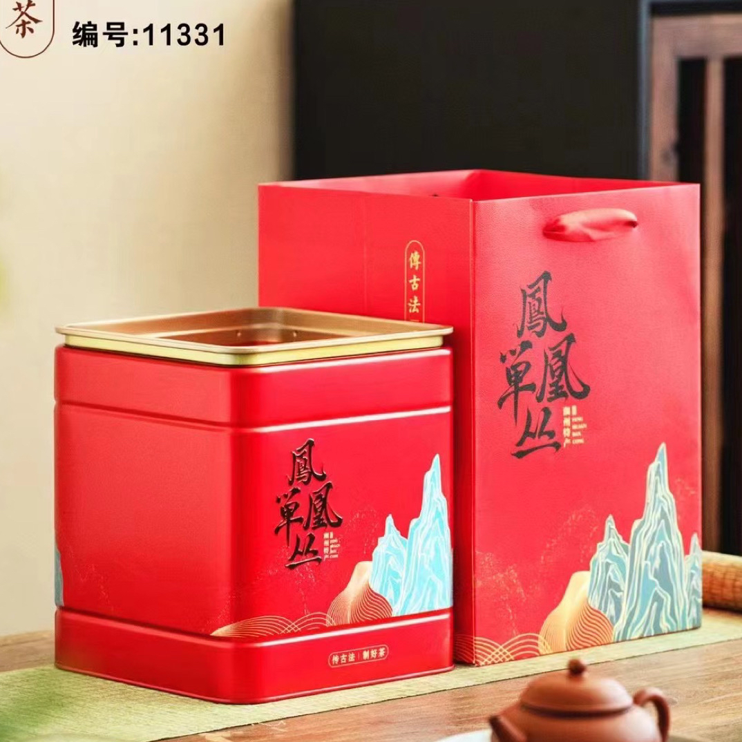 宠粉凤凰单丛茶叶一斤一罐带手提袋红