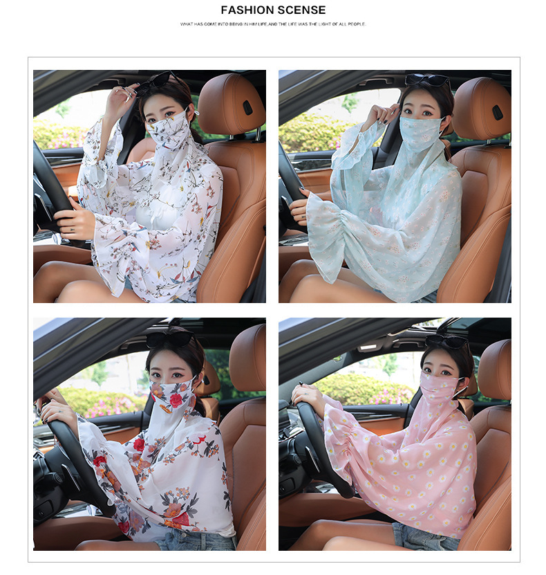 夏季新款女生防晒披肩冰丝雪纺披肩户外骑车开车防紫外线面纱套装