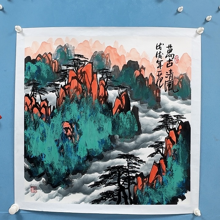 竖款书画123985369523698523