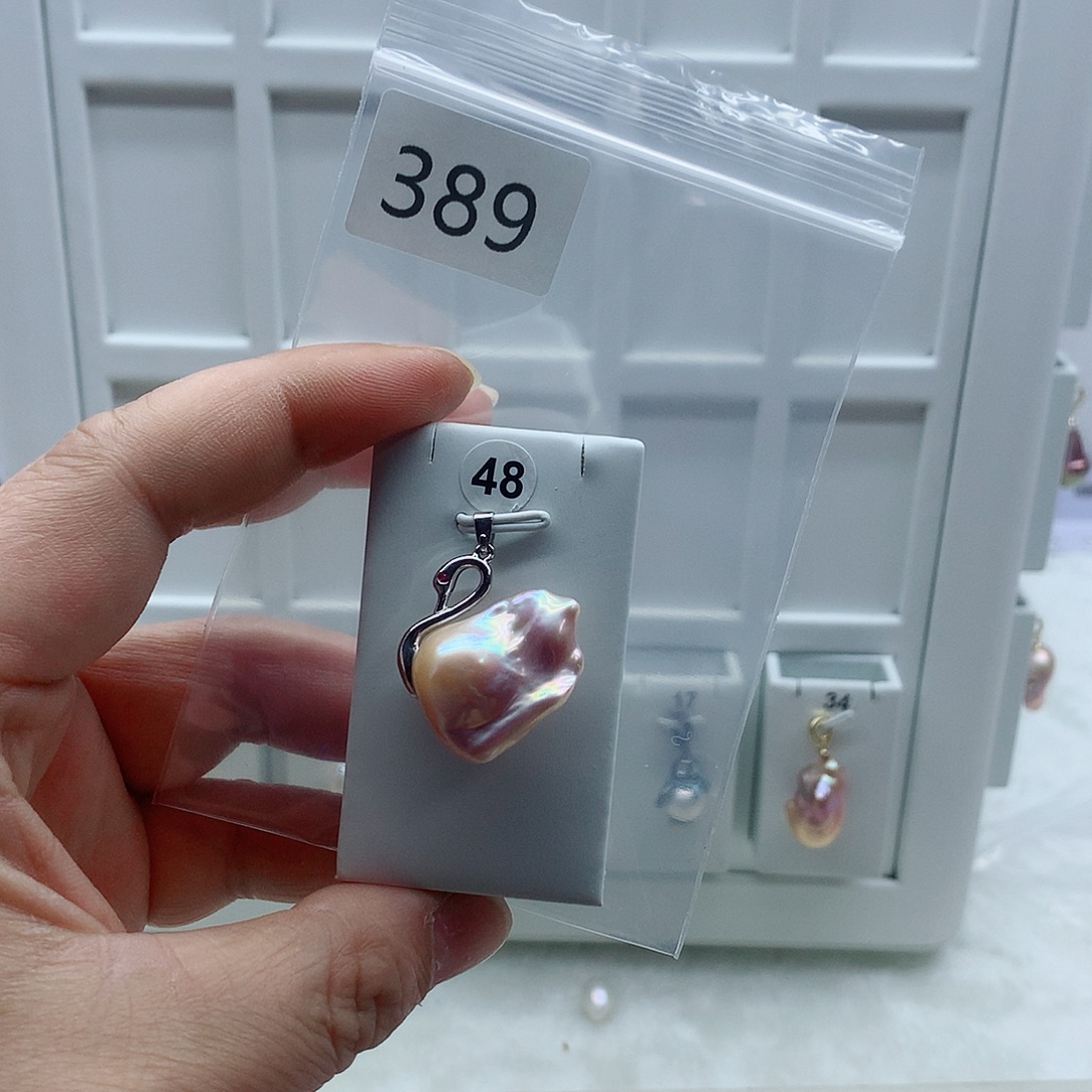 合金淡水珍珠吊坠(不含链)