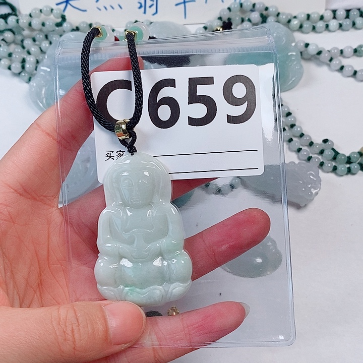 翡翠未镶嵌颈饰天然