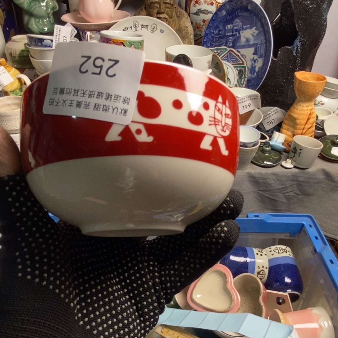 夏***杨瓷片茶具茶具茶具