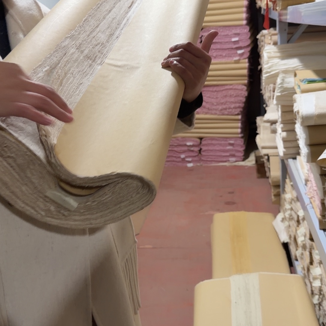 雅草（70×140cm）50张