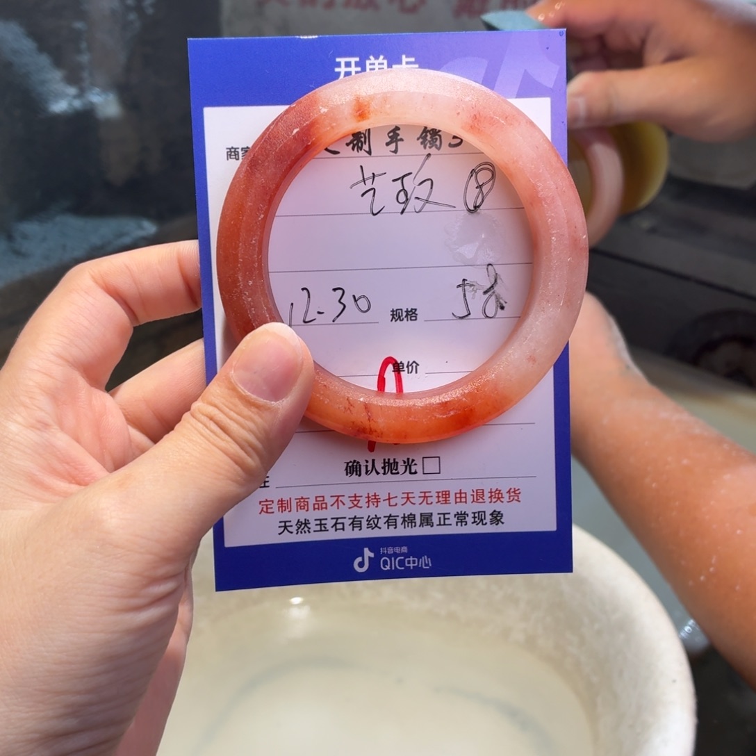 艺***店定制石英质玉定制