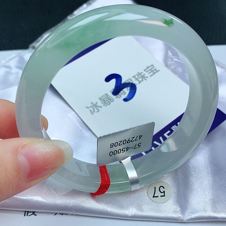翡翠手镯未镶嵌缅甸天然a货翡翠