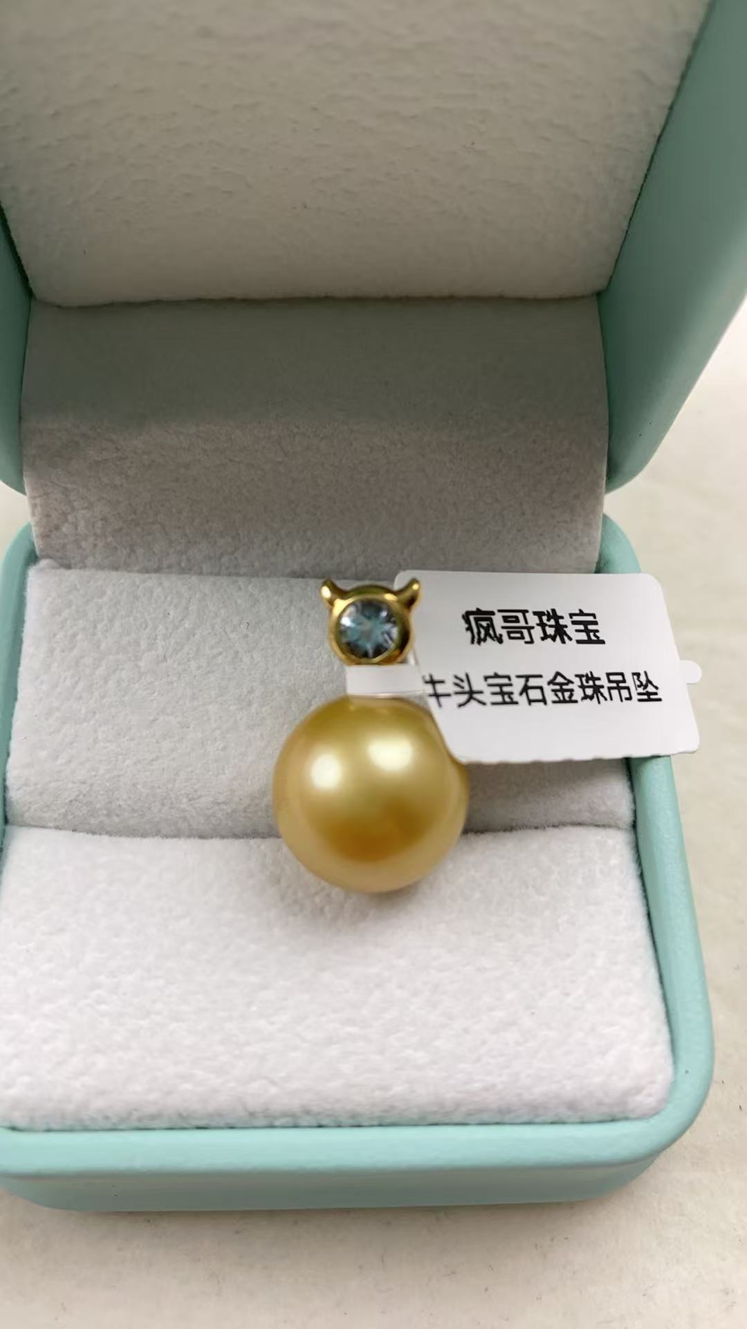 海水珍珠金珠吊坠，13-14mm,18k,正圆无暇