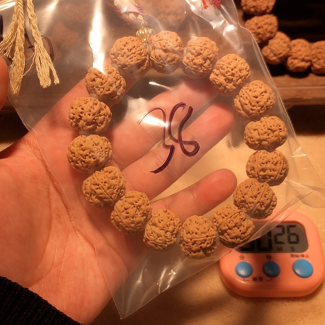金刚菩提吊坠?**?16。     