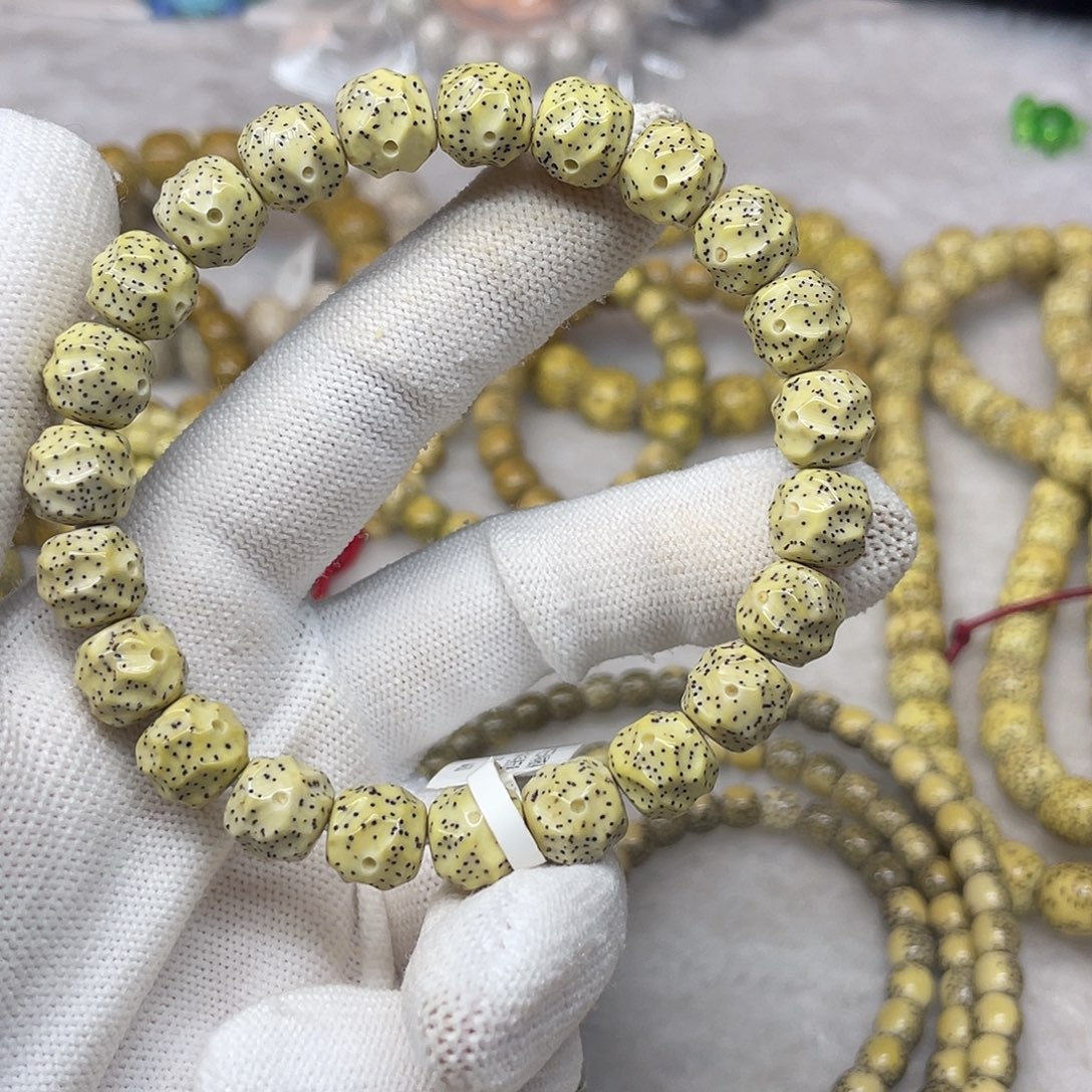 吊坠星月菩提10/9石玉同枝 手工无相