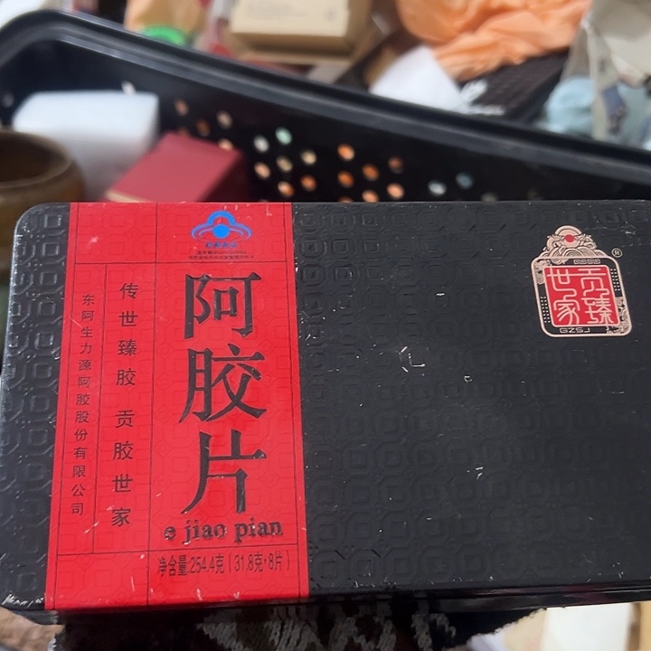 用***0手工艺品琉璃日用百货手工艺品