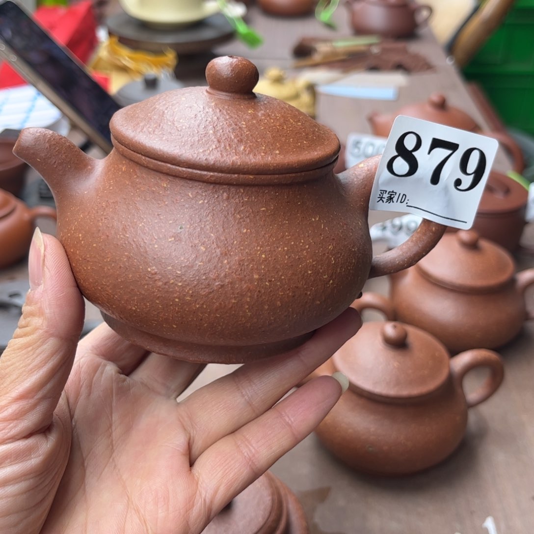 紫砂茶壶降坡泥8目瑕疵220cc