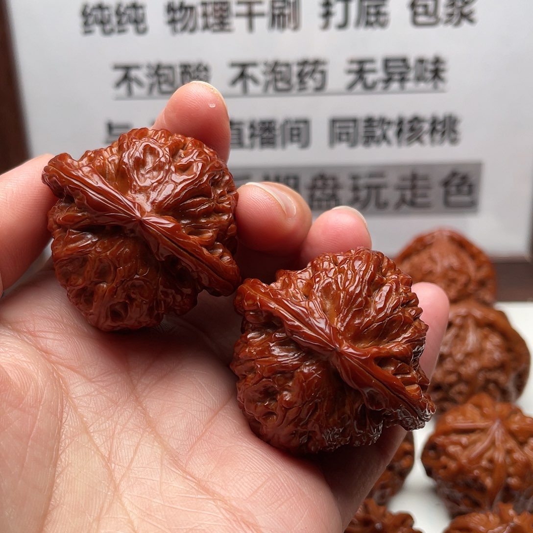 核桃手串/手链白狮子42