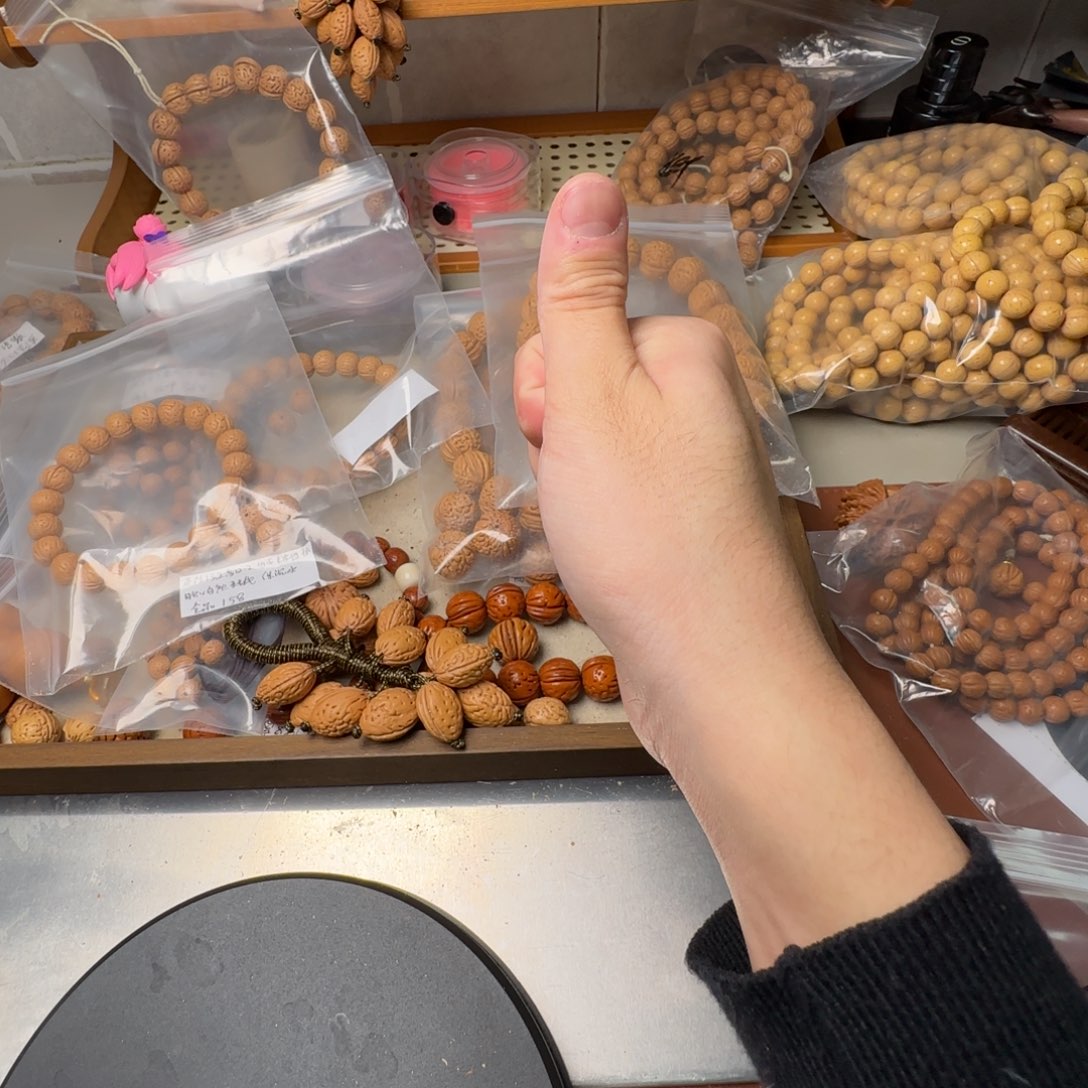 A***y吊坠桃核哈哈哈哈哈哈哈哈